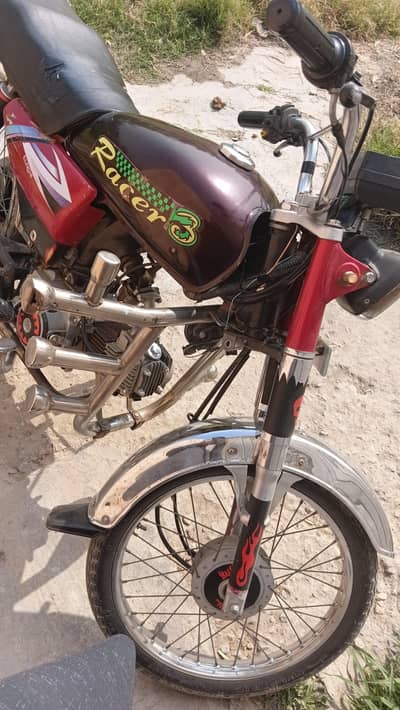 power Bike All documents clear