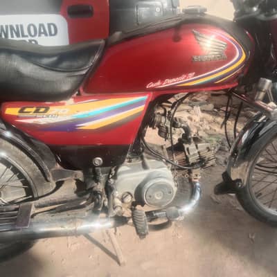 Atlas Honda 2014 Bike cd-70 for sale