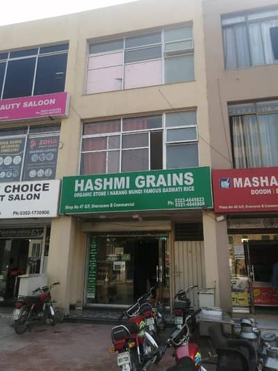 3 Marla Building For sale In Beautiful Bahria Town - Sector C