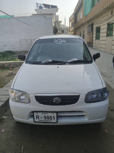 automatic transmission black moko