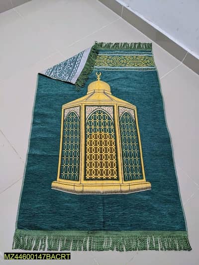Beautiful Islamic Prayer Mat – Best Price