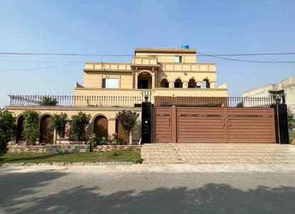 Ideal House For sale In Nasheman-e-Iqbal Phase 2