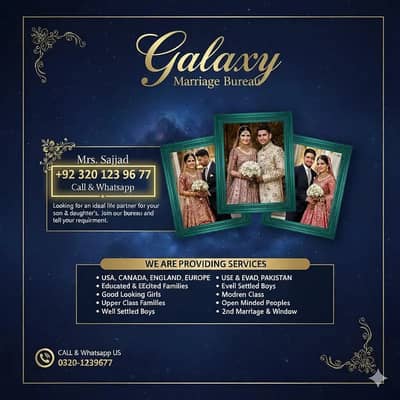 Marriage Bureau ,Online Rishta ServicesAbroad Proposals,Match maker