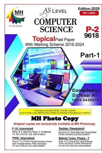 selling O/A levels semi used past papers