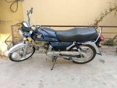 Honda CD 70 Bike For Sale