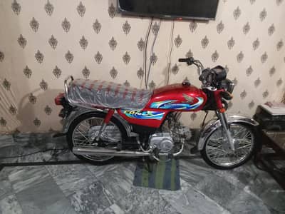 23/24 Modal Applied for**0326 6451312**