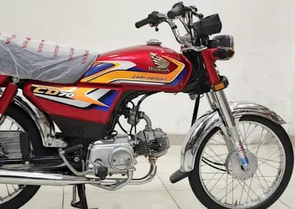 RS/152000 Honda CD70