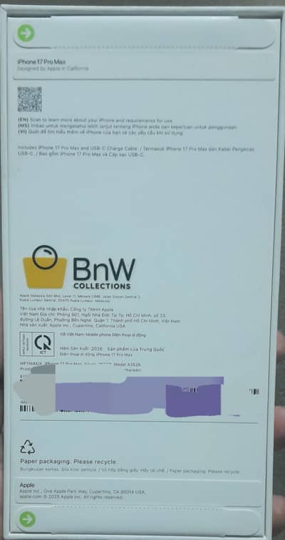 IPHONE 17 PRO MAX 256GB SILVER