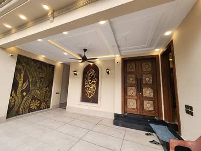 10 Marla Brand New Ultra MODERN Style House Available For Sale In Model Town Ext Lahore.