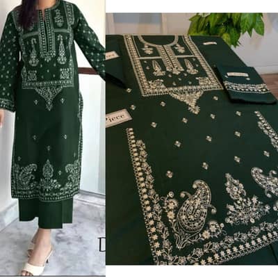 * summer  2k26 opening lawn embroidery *     *All Hit code Availab