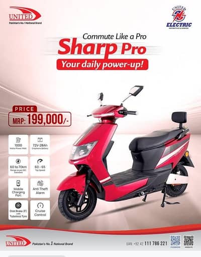 United Electric Scooter for Sale – Low Mileage'03457972359