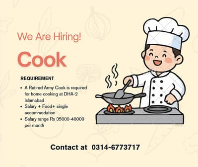 ضرورت برائے فوجی ریٹائیڈ کک