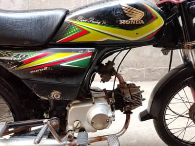 Honda CD 70 0323-8925567