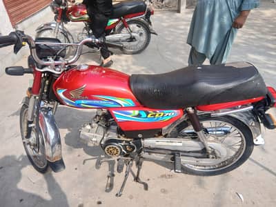 honda 70 24 model