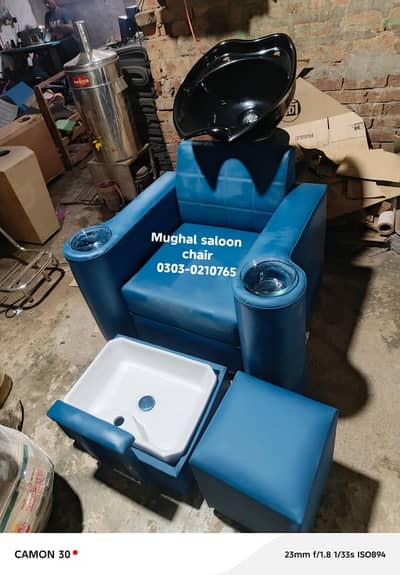 Salon Chair - Saloon Chair - Parlour Chair - Manicure - Pedicure Chai