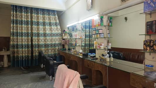 salon for sale H 13