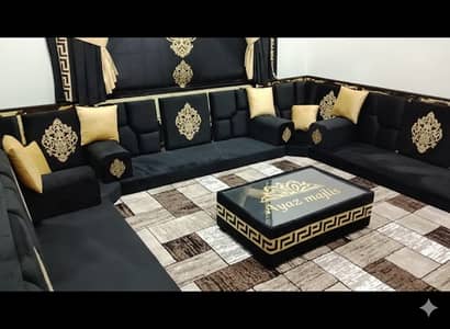 Majlis sofa | Arabic Majlis | Arabic Floor Sofa Set |Arab Majlis Sofa