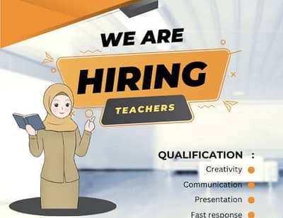 Hiring Female Teacher (Part-Time – Evening Academy)