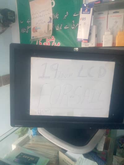 hp model number hp L1945W 19 inch Lcd neat and clean