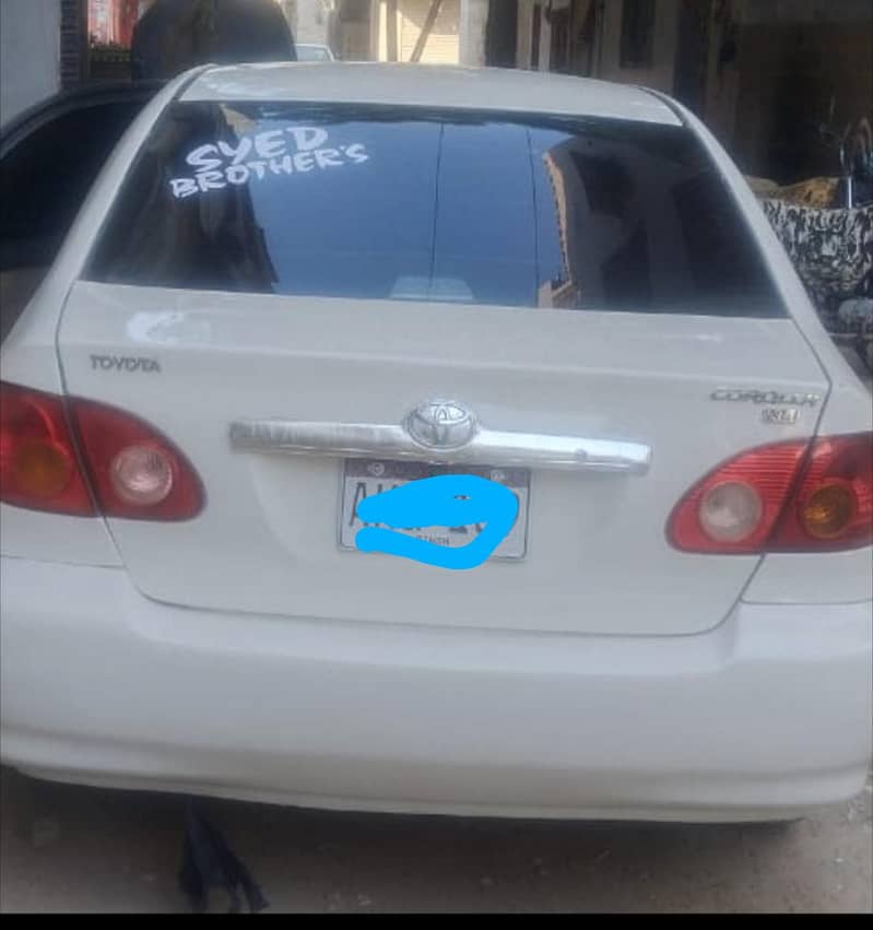 نیو ٹائر اے سی ان بھٹی پینٹ اوپر سے اندر سے سیلڈ بائی سیل 3