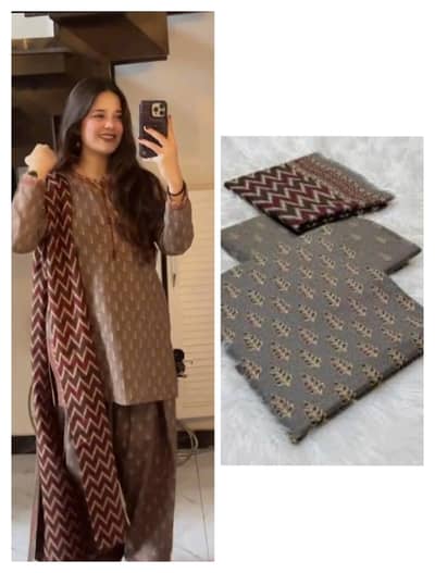 Uswa Zia Style 3Pc Brown Printed Lawn Suit For Women