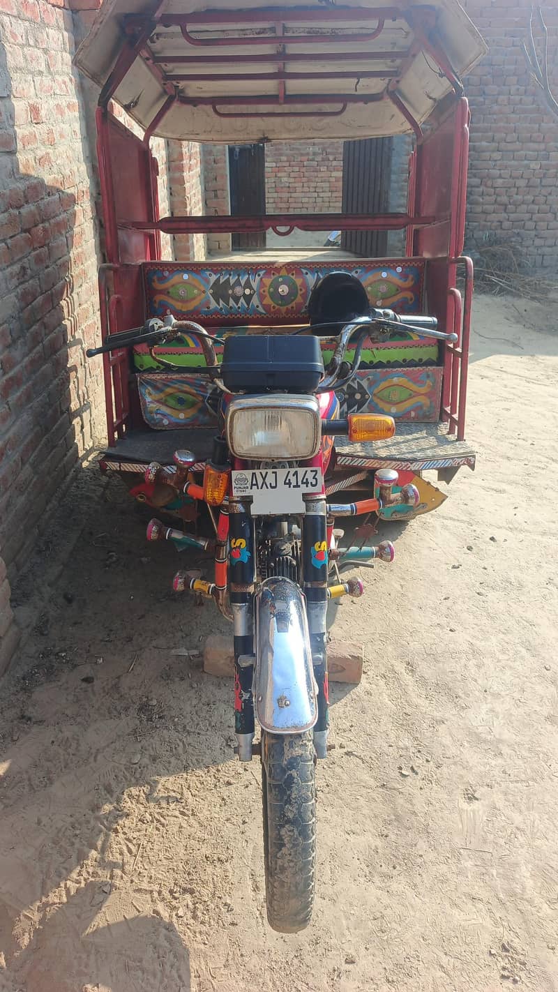 rikshaw 4