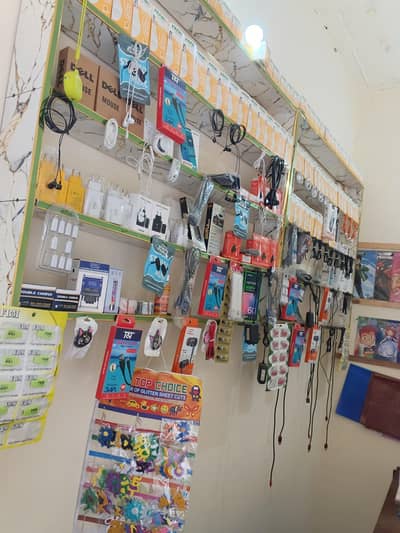 Mobile And Stationery Shop