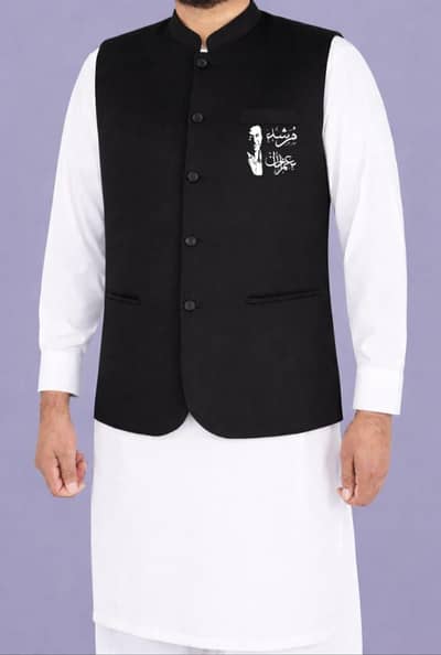 Imran khan Murshid Suit with waistcoat