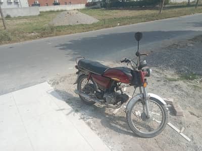 70cc bike 2004