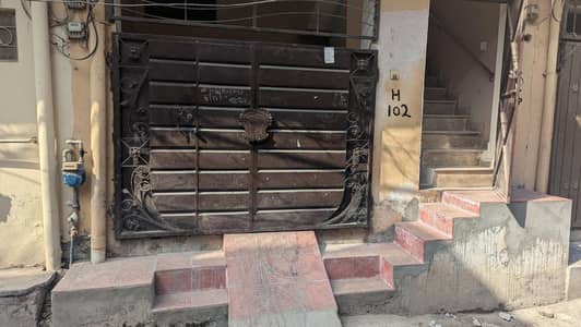 3 Marla Home Portion for Rent in Kot Lakhpat – Ali Park, Lahore