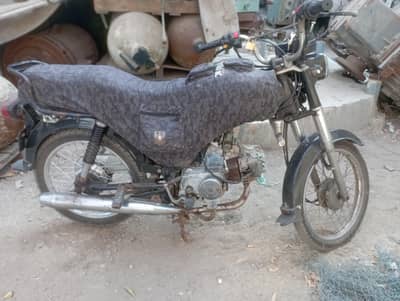 Crown 70cc (2018 Model) – Excellent Condition - No Work Required