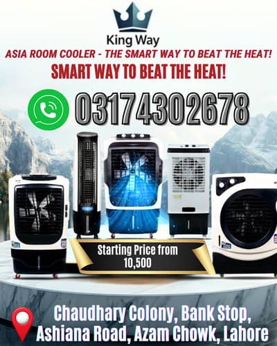 Room Air Cooler Stock available for all models at Factory Rates