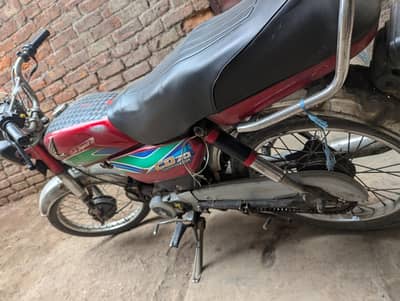 Honda 70 for Sale