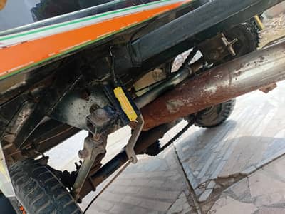 2023 model opn letter