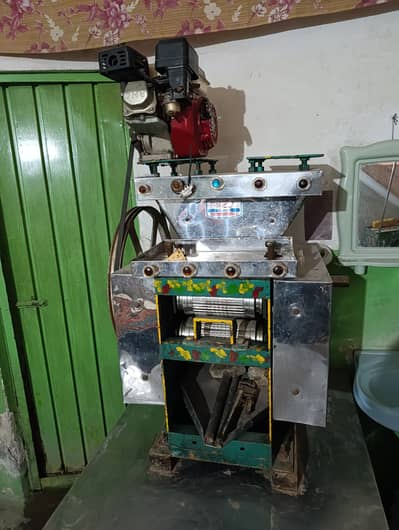Sugarcane Juicer Machine.      گنے کے جوس والی مشین