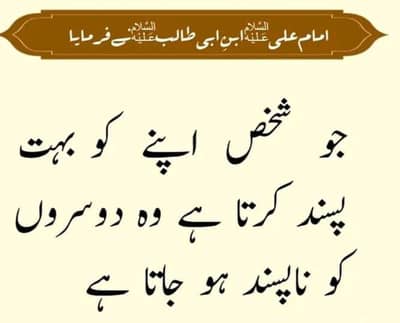 i am driver licances holder  i neec job