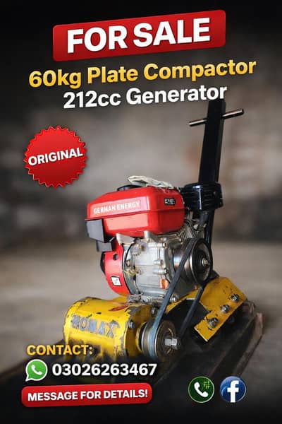 60kg plate Compactor