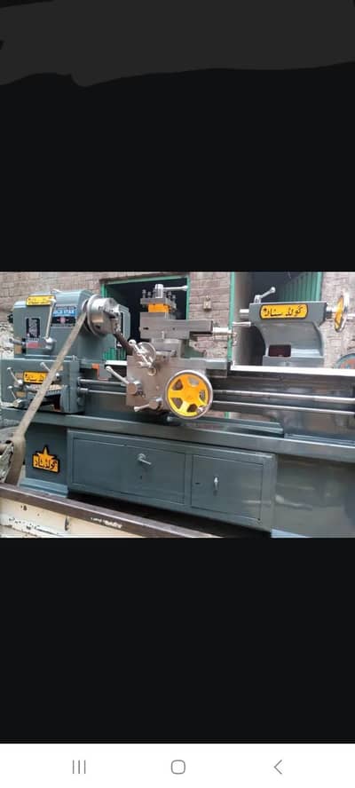 Hussain Machinery Store