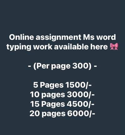 Boys/girls,online job at home /google/easy/part time/full time