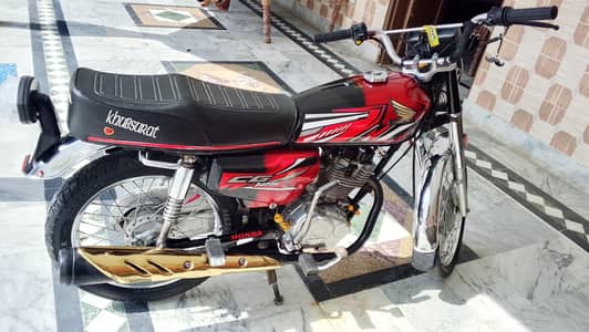 Honda 125