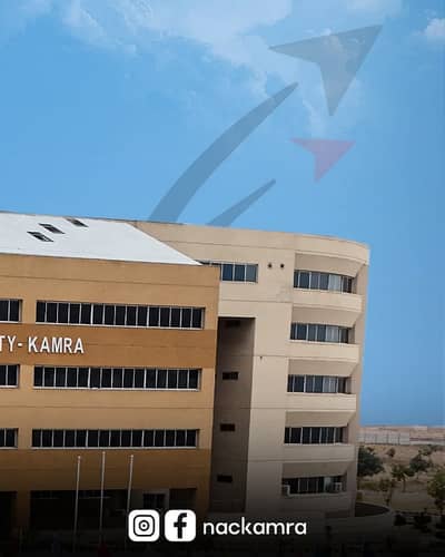 7 Marla in Block D Residential Plot Available For Sale in National Aerospace City Kamra.