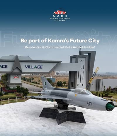 5 Marla Residential Plot Available For Sale In Block D National Aerospace City Kamra
