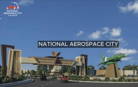 1 Kanal Corner With Extra Land Residential Plot Available For Sale In National Aerospace City Kamra