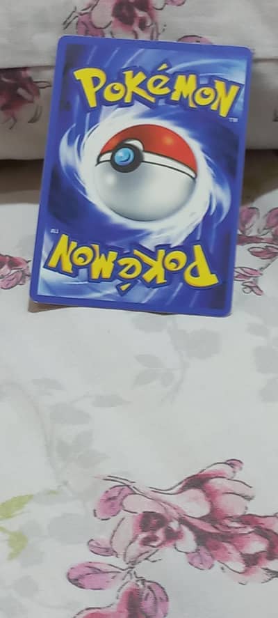 Kids Trading Card – Pikachu Style (Replica)