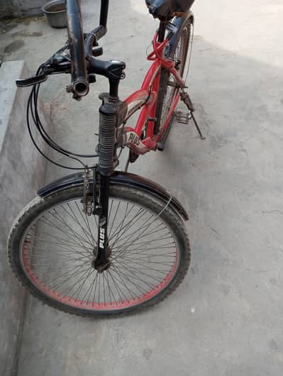 PLUS Mountain-511 Bicycle - 26 Inch Gear Cycle - Dual Suspension