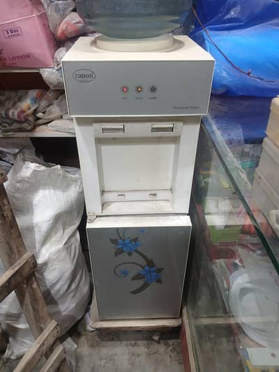water Dispenser