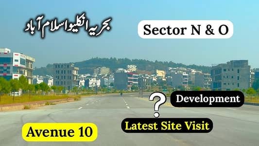 5 Marla Commercial Plot Available For Sale In Behria Enclave