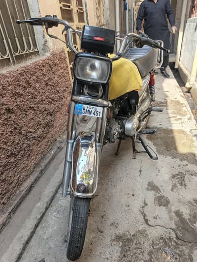 union star 2025 model lush condition