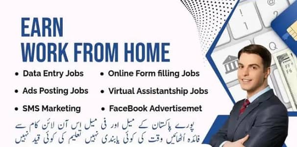 online real work estate