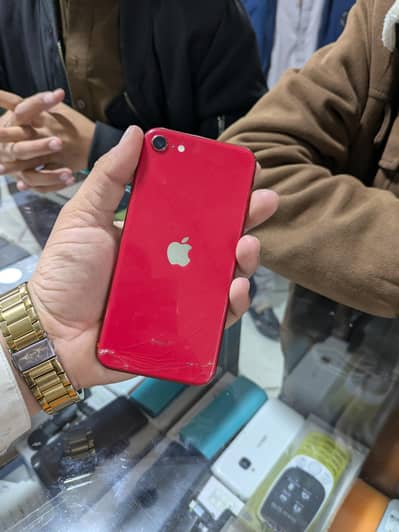 iphone SE 2020